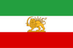 Persian